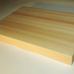 Professional butcher block cutting board, Select hard maple 2" thick